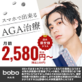 Better Health (ベターヘルス） の画像