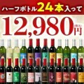 DozoFreesh（ドーゾフリーシュ） の画像