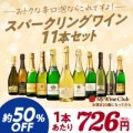 ラベル印刷シール印刷.com の画像