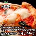 かにまみれ の画像