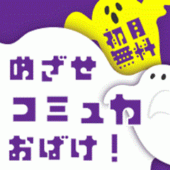 R~jP[V\͂Ɛi̊֌W