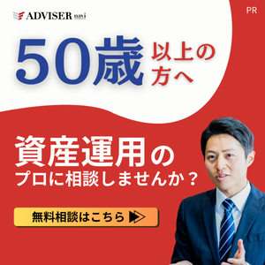 アセットテクノロジー（賃貸管理/区分マンション） の画像