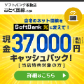 くらしテク の画像
