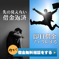 ゼヒトモ【雨漏り・屋根修理】 の画像